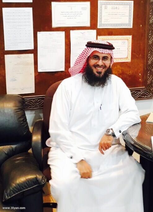 عايض زاهر العلياني يعدل إسمه إلى عبدالملك