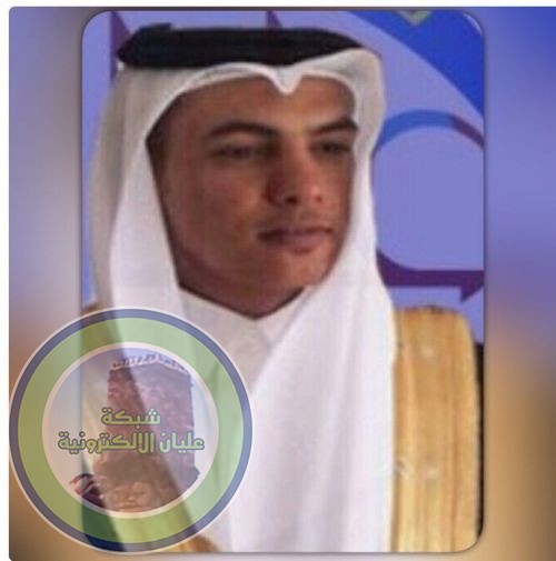 ماجد العلياني لرتبة وكيل رقيب
