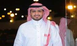 محمد صالح آل طياش إلى رتبة رائد