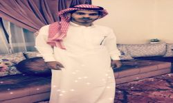 عقد قران عبدالعزيز بن عبدالله محمد آل هادي