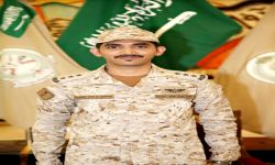 عبدالعزيز بن عواض العلياني الى رتبة نقيب