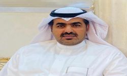 سعد فطيس الواسي مديراً لمكتب الضمان الاجتماعي ببيشة
