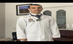 مصلح بن عبدالرحمن بن مصلح آل مسفر العلياني يحصل على درجة البكالوريوس في الطب والجراحة