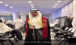 ريان محمد العلياني يحتفل بتخرجه