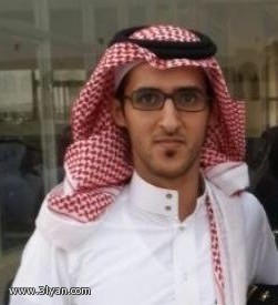 محمد يضيء منزل ناصر محمد العلياني