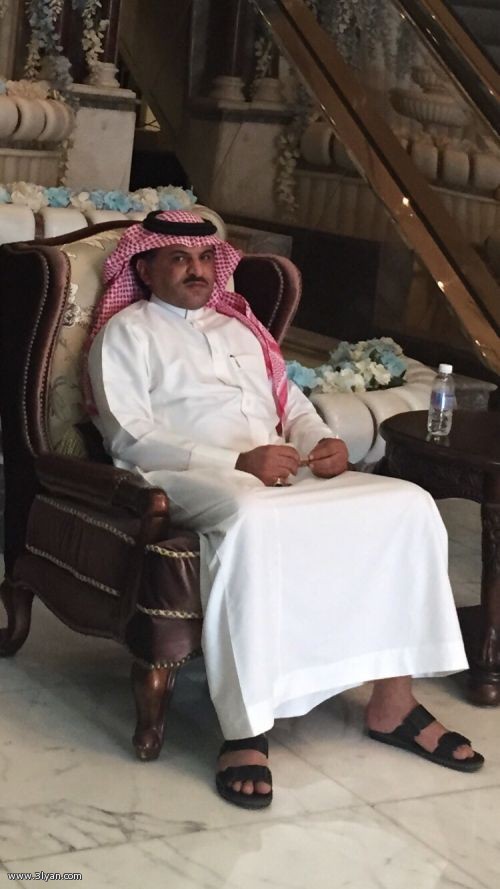 ترقية عوض سعيد مشعان العلياني