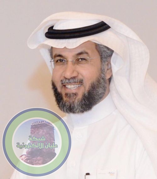 المهندس عبدالله مفطر رئيسا لشركة المتحده للبتروكيماويات