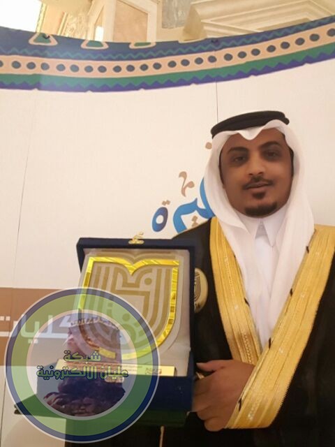 الدكتور سعد بن عبدالرحمن يحصل على درجة البكالوريس في طب وجراحة الاسنان