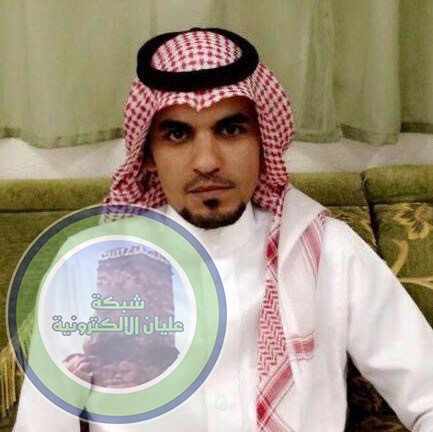 رميح بن محمد العلياني يعقد قرانه