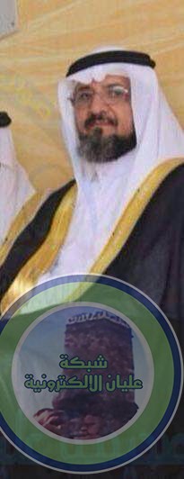 مصلح عبدالرحمن ( بو شعيرة ) العلياني يعقد قرانه
