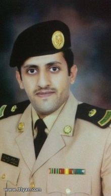 صالح بن غانم إلى رتبة رائد في حرس الحدود "السقيفة"