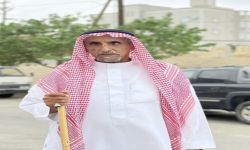 العم ظافر بن عزيز آل ذياب في ذمة الله