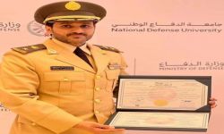 المقدم  عايض بن علي الواسي ينال الماجستير في العلوم العسكرية