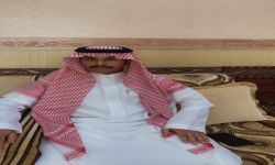 عقد قران فيصل محمد علي آل مسفر