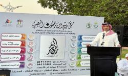 محافظ بلقرن يكرم المشاركين في ملتقى ربيع البشائر  2024