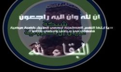 العميد محمد بن عبدالرحمن في ذمة الله