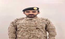 خالد علي علاس ال حسين إلى رتبة نقيب