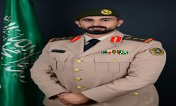 ترقية فهد بن مسفر العلياني
