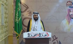 بالصور والفيديو .. احتفال قبائل عليان بمناسبة يوم التأسيس