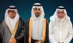 عقد قران المهندس ريان محمد علي العلياني