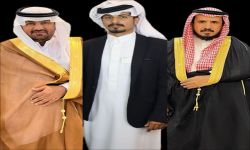 رعد محمد علي العلياني يعقد قرانه