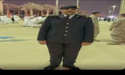 تخرج الملازم صالح علي صالح آل بن علي العلياني