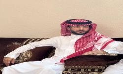 محمد سعود آل حمدان يعقد قرانه