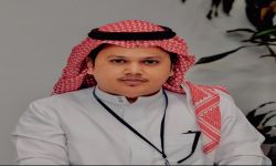 ترقية محمد سعد صالح ال حزمي العلياني