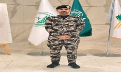 ترقية عبدالله محمد سعيد حمدان آل دباشي العلياني إلى رتبة “نقيب” في قوات أمن المنشآت