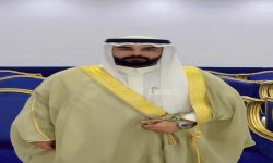 عقد قران الدكتور سامي بن عوضه آل مضحي العلياني