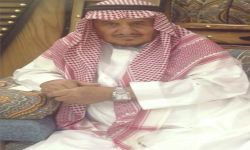 سعد بن طمام العلياني في ذمة الله