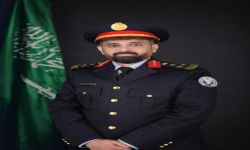 ترقية صالح بن مسفر بن أحمد آل مسفر العلياني الى رتبة عميد