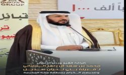 ضيافة رجل الأعمال محمد بن سعد الٓ زاهر لقبيلة بني لحيان هذيل