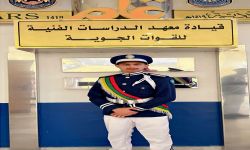 تخرج الشاب محمد بن علي محمد العلياني