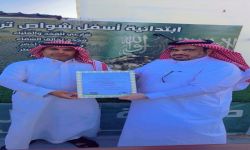 تكريم الأستاذ محمد ثالب العلياني
