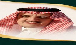 ترقية سعود بن عبدالله العلياني إلى المرتبة التاسعة بإمارة منطقة الباحة