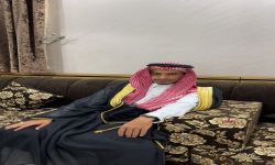 عقد قران الشاب محمد بن نايف سعيد العلياني