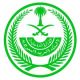المتحدث الأمني بوزارة الداخلية: القبض على عدد من السعوديين والمقيمين بالمملكة تورطوا في أعمال تجسسية